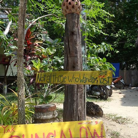 Yak Bungalow Koh Chang Zewnętrze zdjęcie