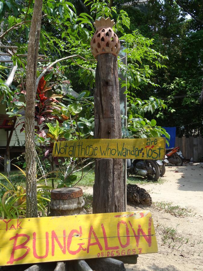 Yak Bungalow Koh Chang Zewnętrze zdjęcie
